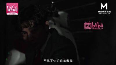Crazy Xxx Movie Milf Great Unique - upornia.com - Japan